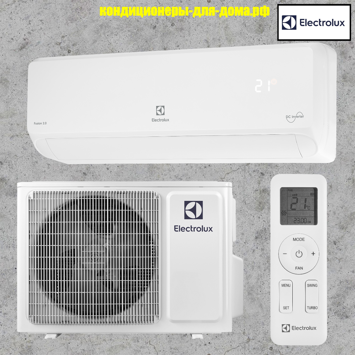 Настенная сплит-система Electrolux Loft DC Inverter с установкой в Москве и Московской области