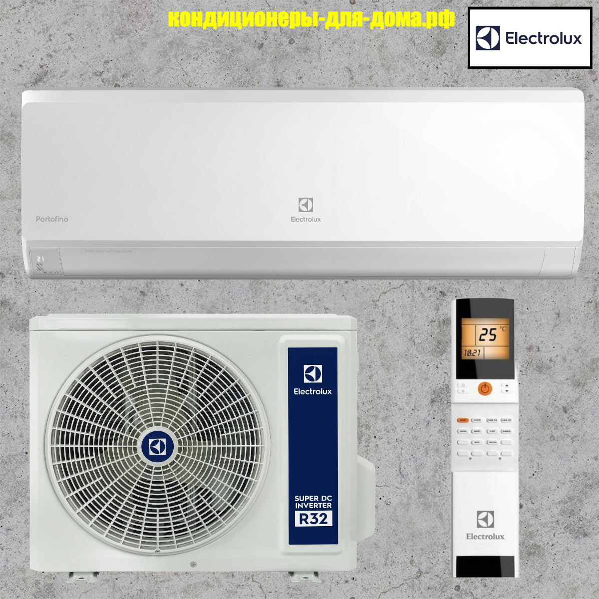 Настенная сплит-система Electrolux PORTOFINO Super DC Inverter с установкой в Москве и Московской области