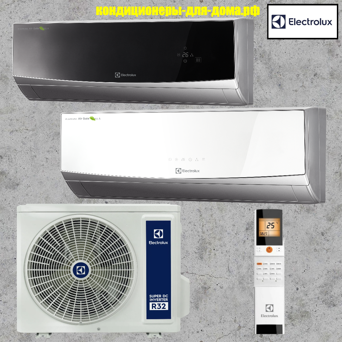 Настенная сплит-система Electrolux AIR GATE 2 SUPER DC INVERTER с установкой в Москве и Московской области