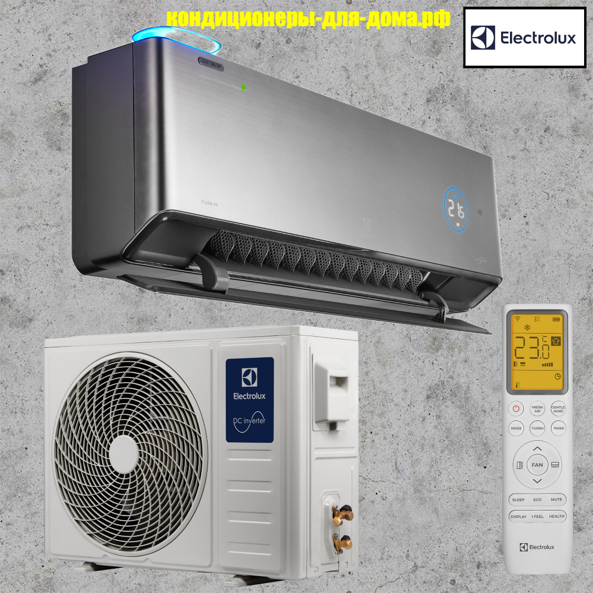 Настенная сплит-система Electrolux CRYSTAL AIR SUPER DC INVERTER с установкой в Москве и Московской области