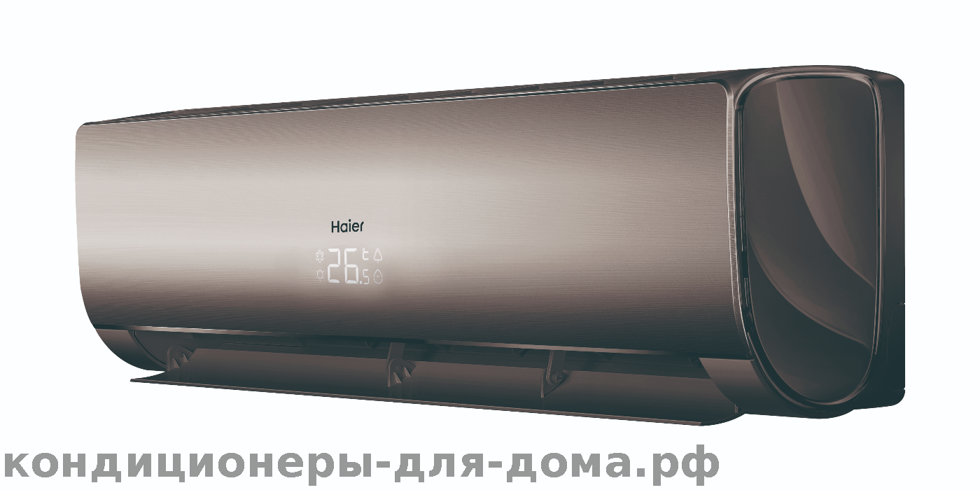 Нс 24g1. Haier as09ns5era-w. Кондиционер Haier Lightera on/off Hsu-07hnf303/r2-g. Haier as09ns5era-g. Сплит-система Haier as09ns5era-g / 1u09bs3era.